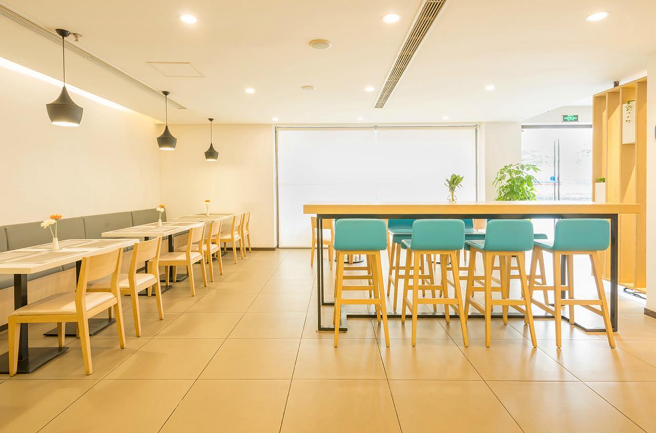 Hanting Hotel Shanghai Xin Hua Hospital 外观 照片
