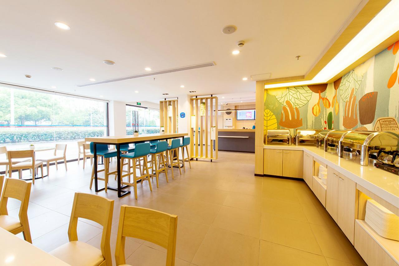 Hanting Hotel Shanghai Xin Hua Hospital 外观 照片