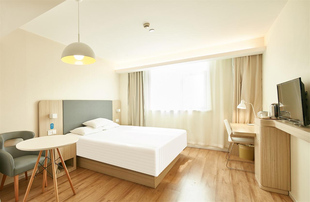 Hanting Hotel Shanghai Xin Hua Hospital 外观 照片
