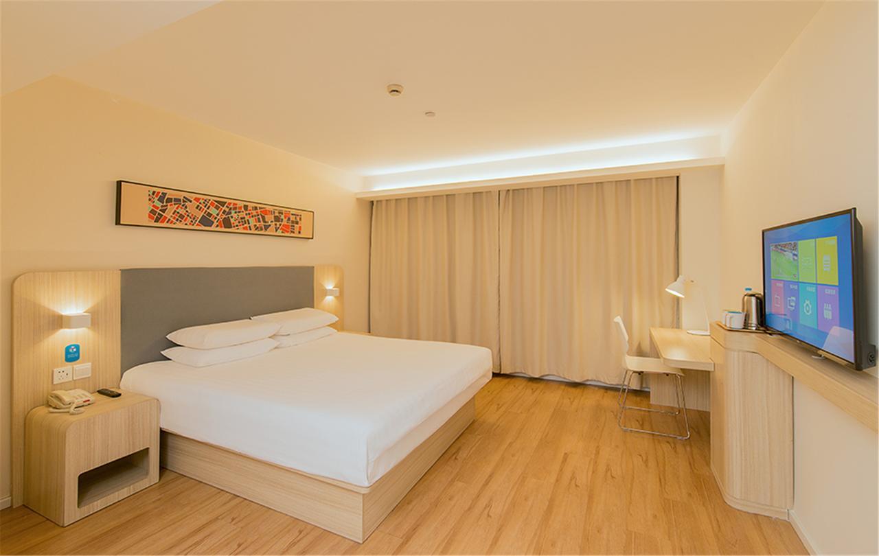 Hanting Hotel Shanghai Xin Hua Hospital 外观 照片